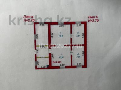 Үйдің бір бөлігі · 4 бөлме · 45 м² · 4 жүзд., Проезд связной 8 — Частный сектор между ТРЦ Инфинити и ТРЦ Байзар, бағасы: 30 млн ₸ в Атырау