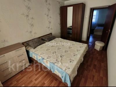 Аренда квартир в Карагандинской обл.: 3-комнатная квартира · 70 м² · 9/9 этаж · помесячно, мкр Юго-Восток, Таттимбета 21 — Муканова-Таттимбета за 170 000 〒 3-комнатная квартира · 70 м² · 9/9 этаж · помесячно, мкр Юго-Восток, Таттимбета 21 — Муканова-Таттимбета за 170 000 〒 в Караганде, Казыбек би р-н