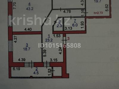 3-бөлмелі пәтер · 138.6 м² · 2/5 қабат, Войнов интернационалистов 5/1, бағасы: 100 млн ₸ в Костанае
