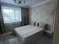 3-бөлмелі пәтер · 138.6 м² · 2/5 қабат, Войнов интернационалистов 5/1, бағасы: 100 млн ₸ в Костанае — фото 29