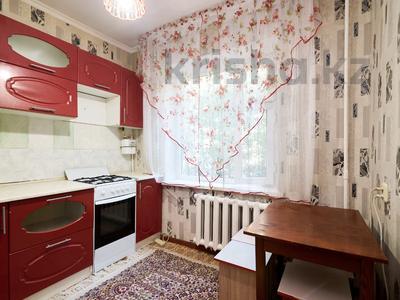 1-бөлмелі пәтер · 36 м² · 1/6 қабат, Петрова 23, бағасы: 17.5 млн ₸ в Астане, Алматы р-н