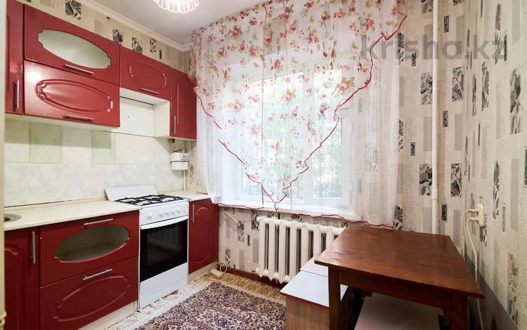 1-бөлмелі пәтер · 36 м² · 1/6 қабат, Петрова 23, бағасы: 17.5 млн ₸ в Астане, Алматы р-н — фото 11