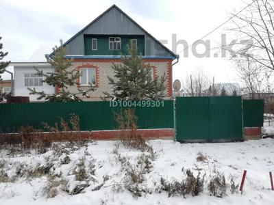 Отдельный дом · 3 комнаты · 193 м² · 10 сот., Проезд Юбилейный 2 за 30 млн 〒 в Петропавловске