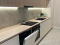 3-бөлмелі пәтер · 80 м² · 7/17 қабат, Розыбакиева, бағасы: 95 млн ₸ в Алматы, Бостандыкский р-н — фото 3