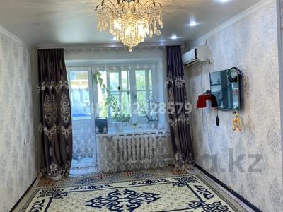 3-бөлмелі пәтер · 53 м² · 2/5 қабат, Сейфуллина 28, бағасы: 6 млн ₸ в Алге