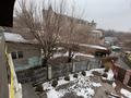 Участок · 30 соток, Есенберлина за 650 млн ₸ в Алматы