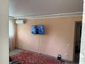 3-комнатная квартира · 79.1 м² · 1/5 этаж, Чайковского 5 — Рядом с Атлантидой за 23 млн ₸ в Петропавловске — фото 11