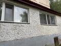 3-комнатная квартира · 79.1 м² · 1/5 этаж, Чайковского 5 — Рядом с Атлантидой за 23 млн ₸ в Петропавловске — фото 17