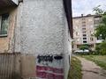 3-комнатная квартира · 79.1 м² · 1/5 этаж, Чайковского 5 — Рядом с Атлантидой за 23 млн ₸ в Петропавловске — фото 18