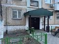 3-комнатная квартира · 79.1 м² · 1/5 этаж, Чайковского 5 — Рядом с Атлантидой за 23 млн ₸ в Петропавловске — фото 19