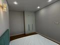 2-бөлмелі пәтер · 63 м² · 5/12 қабат, Чингиз Айтматов 79, бағасы: 43 млн ₸ в Астане, Нура р-н — фото 3