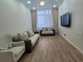 3-комнатная квартира · 90 м² · 16/17 этаж, Туран 52/5, 52/6, 52/7 за 500 000 ₸ в Астане, Есильский р-н — фото 2