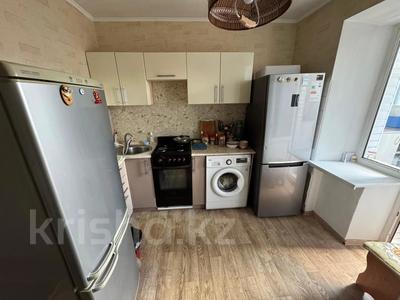 Продажа квартир в Костанайской обл.: 2-комнатная квартира · 50.6 м² · 5/5 этаж, Дружбы 30 за 17.5 млн 〒 2-комнатная квартира · 50.6 м² · 5/5 этаж, Дружбы 30 за 17.5 млн 〒 в Костанае