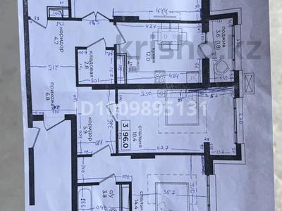 3-бөлмелі пәтер · 96 м² · 4/9 қабат, Анет баба 4, бағасы: 84 млн ₸ в Астане, Нура р-н