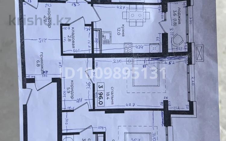 3-комнатная квартира · 96 м² · 4/9 этаж, Анет баба 4 за 84 млн ₸ в Астане, Нура р-н — фото 5