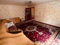 Жеке үй · 4 бөлме · 105.4 м² · 3 сот., мкр Айнабулак-3, Жумабаева 157к, бағасы: 19 млн ₸ в Алматы, Жетысуский р-н — фото 2