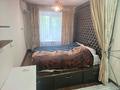 2-комнатная квартира · 50 м² · 4/4 этаж, Жандосова 170 — Берегового за 300 000 ₸ в Алматы, Ауэзовский р-н — фото 13