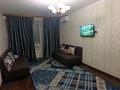 2-комнатная квартира · 50 м² · 4/4 этаж, Жандосова 170 — Берегового за 300 000 ₸ в Алматы, Ауэзовский р-н — фото 18