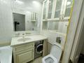 2-комнатная квартира · 50 м² · 4/4 этаж, Жандосова 170 — Берегового за 300 000 ₸ в Алматы, Ауэзовский р-н — фото 5