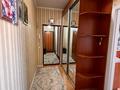 3-комнатная квартира · 89.3 м² · 10/10 этаж, Б. Момышулы 15а — Между Тәуелсіздік и Сатпаева за 37 млн ₸ в Астане, Алматы р-н — фото 9