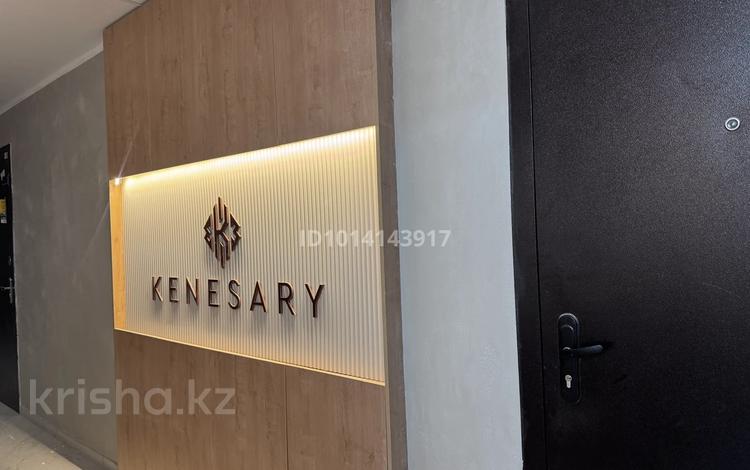 2-комнатная квартира · 69.6 м² · 2/9 этаж, Бурундайская 91/18 за 300 000 ₸ в Алматы, Жетысуский р-н — фото 2