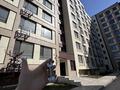 2-комнатная квартира · 69.6 м² · 2/9 этаж, Бурундайская 91/18 за 300 000 ₸ в Алматы, Жетысуский р-н — фото 11