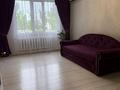 3-бөлмелі пәтер · 70 м² · 2/9 қабат, 5 микр 38, бағасы: 27.1 млн ₸ в Аксае — фото 3