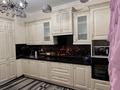 3-комнатная квартира · 130 м² · 4/21 этаж, Аль-Фараби 21 — Аль Фараби 21 за 730 000 ₸ в Алматы, Бостандыкский р-н — фото 2