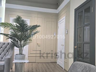 Действующий бизнес · 160 м² за 37 млн 〒 в Актобе, мкр. Алтын орда