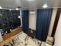 1-комнатная квартира · 45 м² · 1/9 этаж, 31-й мкр 11 за 15.5 млн ₸ в Актау — фото 2