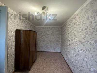 2-комнатная квартира · 46 м² · 3/5 этаж, Ауезова 4 за 9.5 млн ₸ в Экибастузе