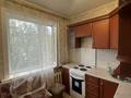2-комнатная квартира · 46 м² · 3/5 этаж, Ауезова 4 за 9.5 млн ₸ в Экибастузе — фото 7