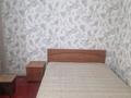 2-комнатная квартира · 48 м² · 1/2 этаж, 1 мая — Парк Металлург за 150 000 ₸ в Шымкенте — фото 9
