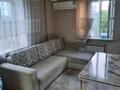 3-комнатная квартира · 60 м² · 4/4 этаж, Айбергенова — Айбергенова за 250 000 ₸ в Шымкенте, Аль-Фарабийский р-н