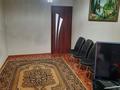 3-комнатная квартира · 60 м² · 4/4 этаж, Айбергенова — Айбергенова за 250 000 ₸ в Шымкенте, Аль-Фарабийский р-н — фото 2