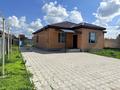 Отдельный дом · 4 комнаты · 122.9 м² · 8.6 сот., Юбилейная за 60 млн ₸ в  — фото 40