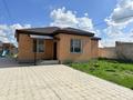 Отдельный дом · 4 комнаты · 122.9 м² · 8.6 сот., Юбилейная за 60 млн ₸ в  — фото 43