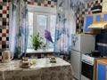2-комнатная квартира · 52 м² · 1/4 этаж, Галето 42 за 19 млн ₸ в Семее — фото 3