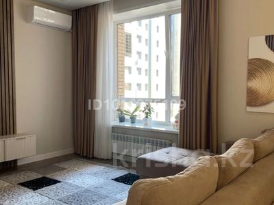 4-бөлмелі пәтер · 98 м² · 4/10 қабат, Казыбек би 3, 3/1, 3/2 — Төле би - Cығанақ. Eco park, бағасы: 800 000 ₸ в Астане, Нура р-н