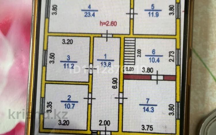 Отдельный дом · 4 комнаты · 95.7 м² · 11 сот., Алтынемел 23 за 20 млн ₸ в  — фото 2