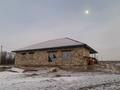 Жеке үй · 5 бөлме · 252 м² · 10 жүзд., Бейбітшілік 2 — Қаратоғай ауылы, бағасы: 8 млн ₸ в Мартуке