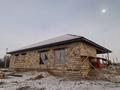 Жеке үй · 5 бөлме · 252 м² · 10 жүзд., Бейбітшілік 2 — Қаратоғай ауылы, бағасы: 8 млн ₸ в Мартуке — фото 2