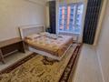 2-комнатная квартира · 61.6 м² · 3/9 этаж, мкр Думан-2, Мкрн Думан-2 — Ипотеку проходит за 51 млн ₸ в Алматы, Медеуский р-н — фото 12