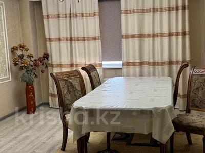3-комнатная квартира · 90 м² · 6/15 этаж, мкр Тастак-2, Толе би 273/9 за 320 000 ₸ в Алматы, Алмалинский р-н