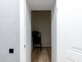 3-бөлмелі пәтер · 82.6 м² · 4/12 қабат, ​Чингиз Айтматов 62/1, бағасы: 48 млн ₸ в Астане, Нура р-н — фото 18