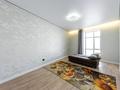 3-бөлмелі пәтер · 82.6 м² · 4/12 қабат, ​Чингиз Айтматов 62/1, бағасы: 48 млн ₸ в Астане, Нура р-н — фото 11