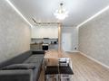 3-бөлмелі пәтер · 82.6 м² · 4/12 қабат, ​Чингиз Айтматов 62/1, бағасы: 48 млн ₸ в Астане, Нура р-н