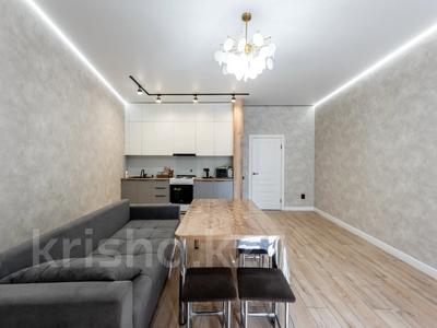 3-бөлмелі пәтер · 82.6 м² · 4/12 қабат, ​Чингиз Айтматов 62/1, бағасы: 48 млн ₸ в Астане, Нура р-н