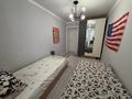 3-комнатная квартира · 58 м² · 2/9 этаж, проспект Абая 27 за 29 млн ₸ в Астане, Сарыарка р-н