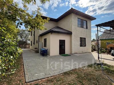 Отдельный дом · 6 комнат · 270 м² · 6 сот., Новаторов 11 за 75 млн 〒 в Актобе